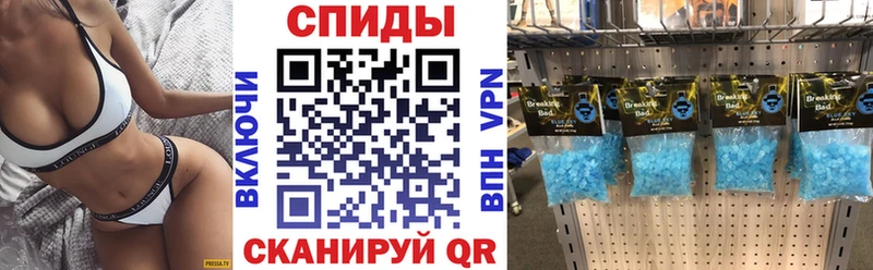Амфетамин Розовый  kraken маркетплейс  Уварово 