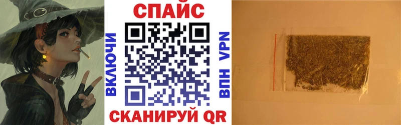 сайты даркнета как зайти Уварово БУТИРАТ 1.4BDO