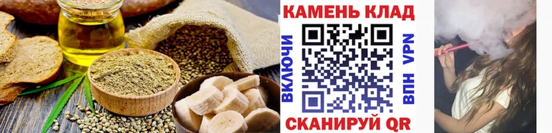 даркнет сайт  Уварово  Canna-Cookies марихуана 