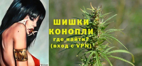 jwh Абдулино