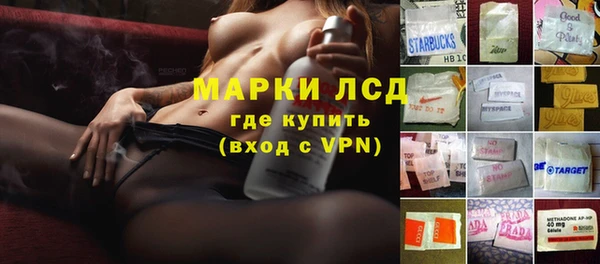 jwh Абдулино