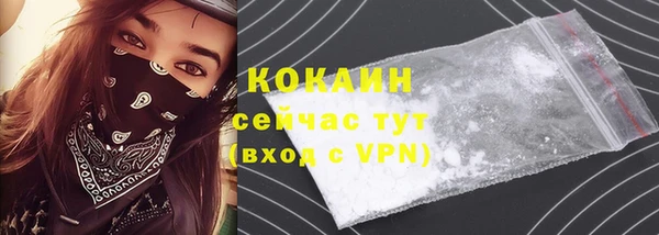 а пвп мука Абинск