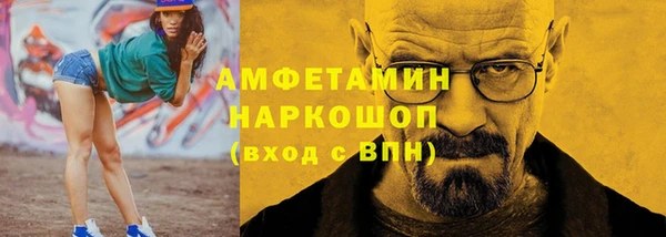 марихуана Алексеевка