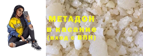а пвп мука Абинск