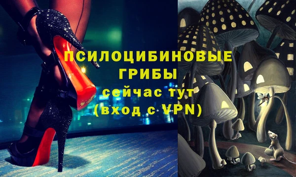 марихуана Алексеевка