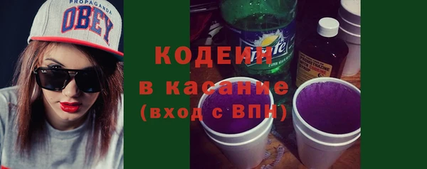 jwh Абдулино