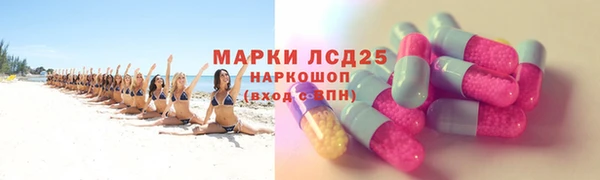 а пвп мука Абинск