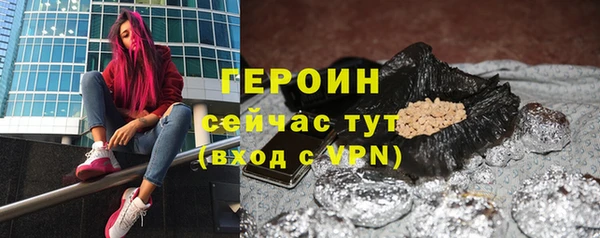 jwh Абдулино