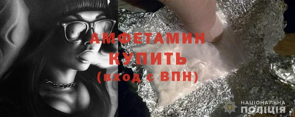 ПСИЛОЦИБИНОВЫЕ ГРИБЫ Абаза