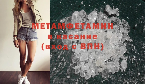 ПСИЛОЦИБИНОВЫЕ ГРИБЫ Абаза