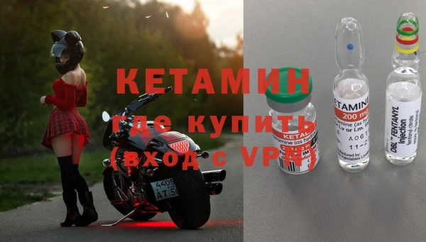 jwh Абдулино