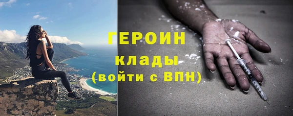 а пвп мука Абинск