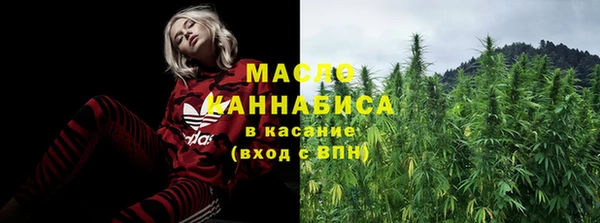 прущие крисы Алексин