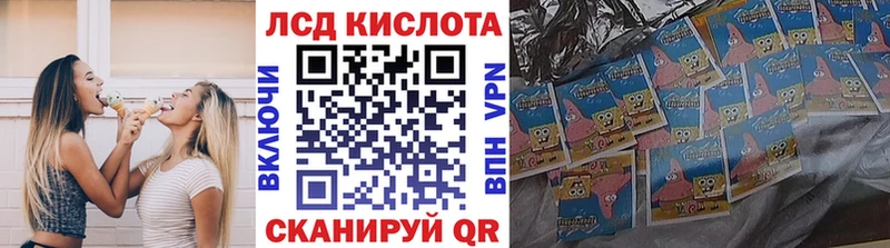 Марки N-bome 1500мкг  блэк спрут вход  маркетплейс какой сайт  Уварово 